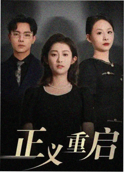 美剧屋资讯配图：音效设计解析